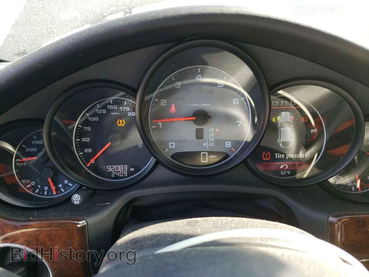 2011 PORSCHE PANAMERA - VIN: WP0AB2A76BL062767 - Фото 9