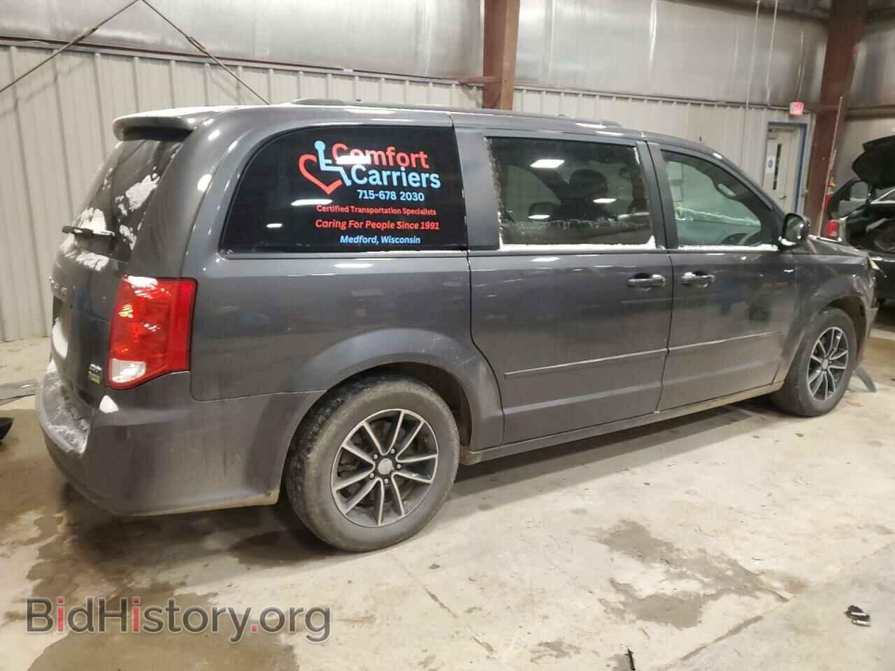 2017 DODGE CARAVAN - VIN: 2C4RDGEG9HR847563 - Фото 3