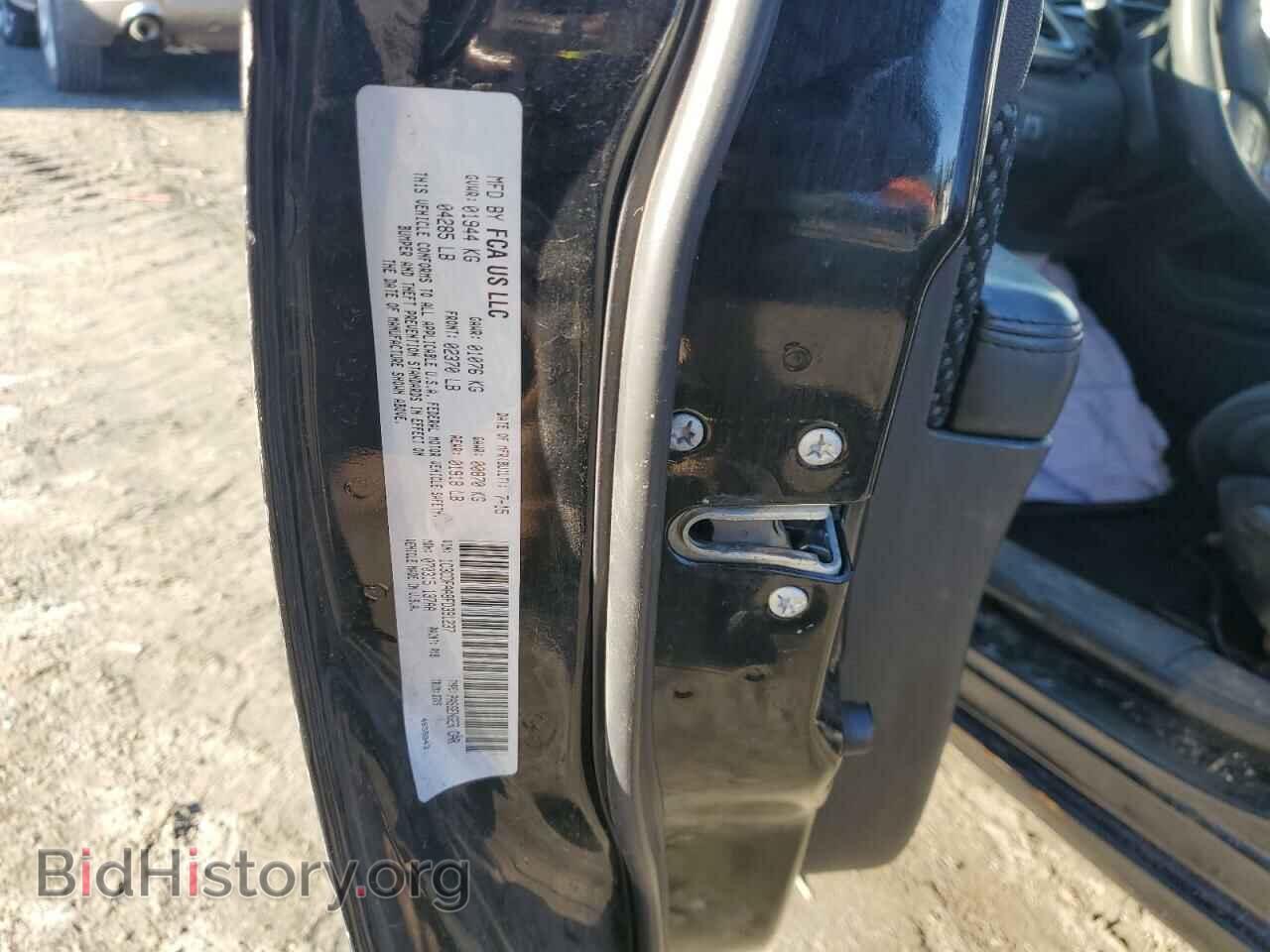 2015 DODGE DART - VIN: 1C3CDFAA8FD391237 - Фото 14