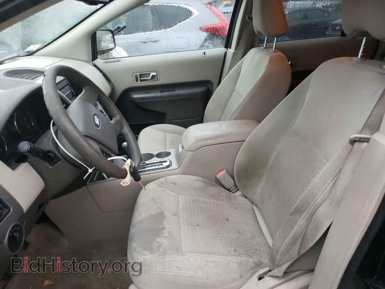 2007 FORD EDGE - VIN: 2FMDK36C87BB17103 - Photo 7