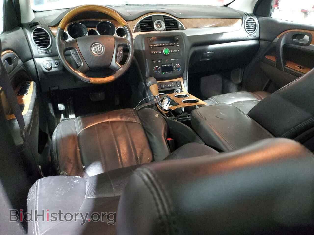 2012 BUICK ENCLAVE - VIN: 5GAKVCED5CJ297418 - Photo 8