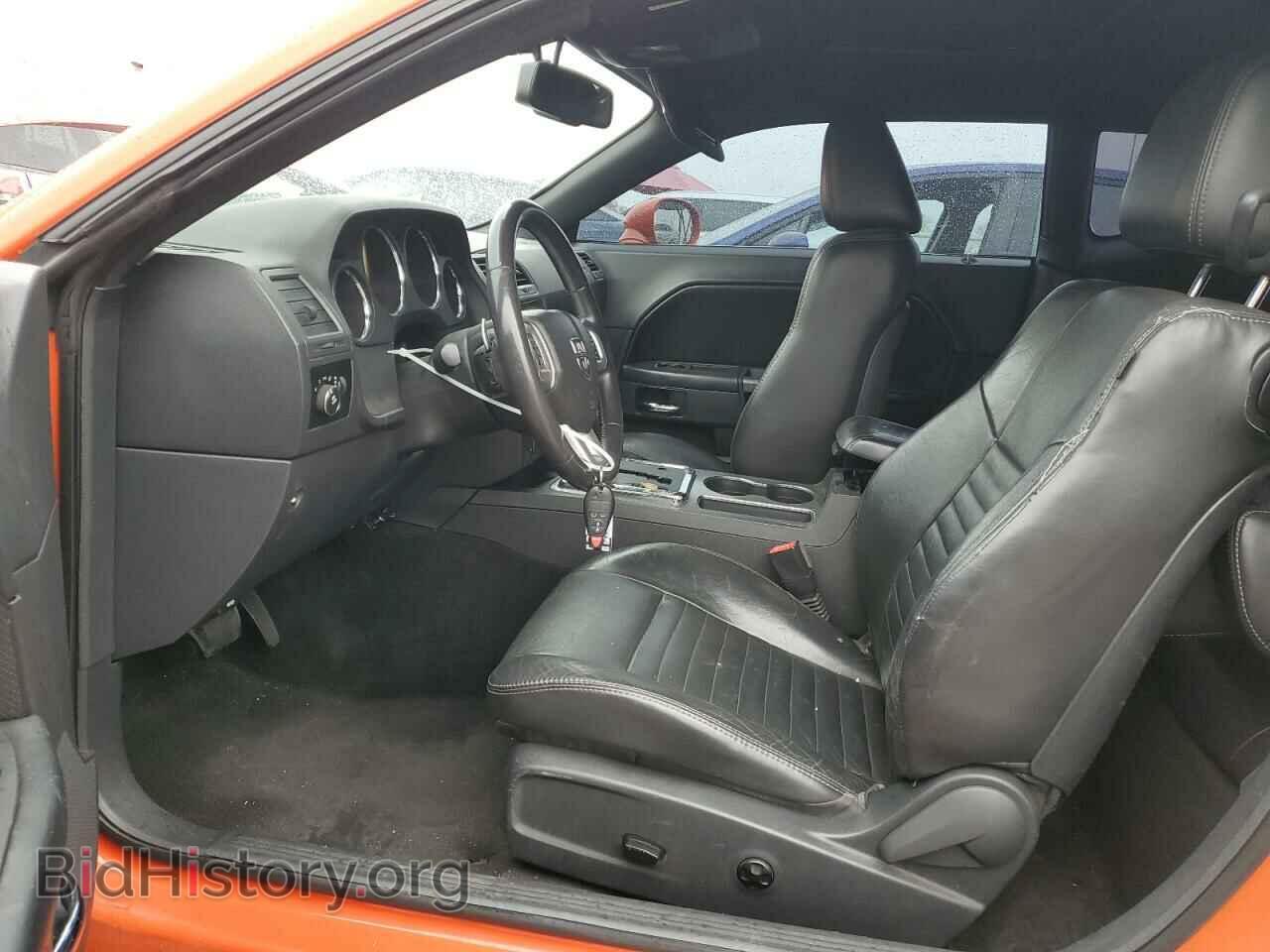 2013 DODGE CHALLENGER - VIN: 2C3CDYBTXDH733606 - Photo 7