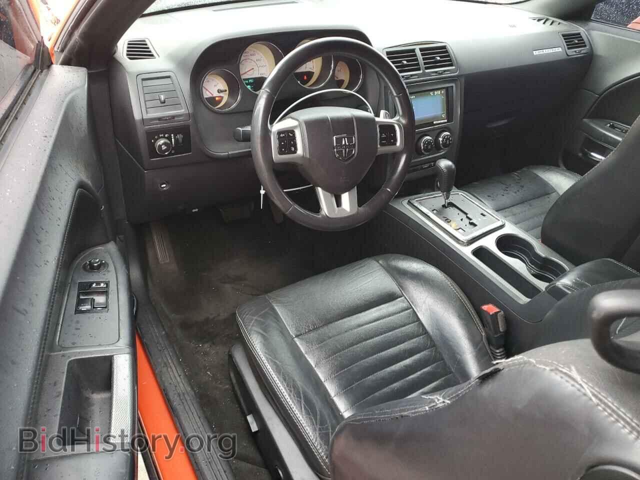 2013 DODGE CHALLENGER - VIN: 2C3CDYBTXDH733606 - Photo 8