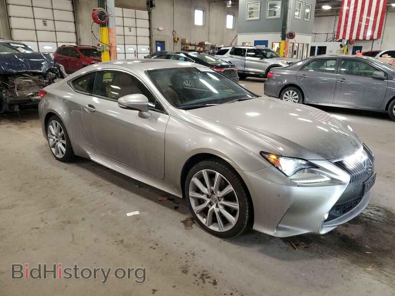 2015 LEXUS RX350 - VIN: JTHSE5BC8F5004144 - Фото 4