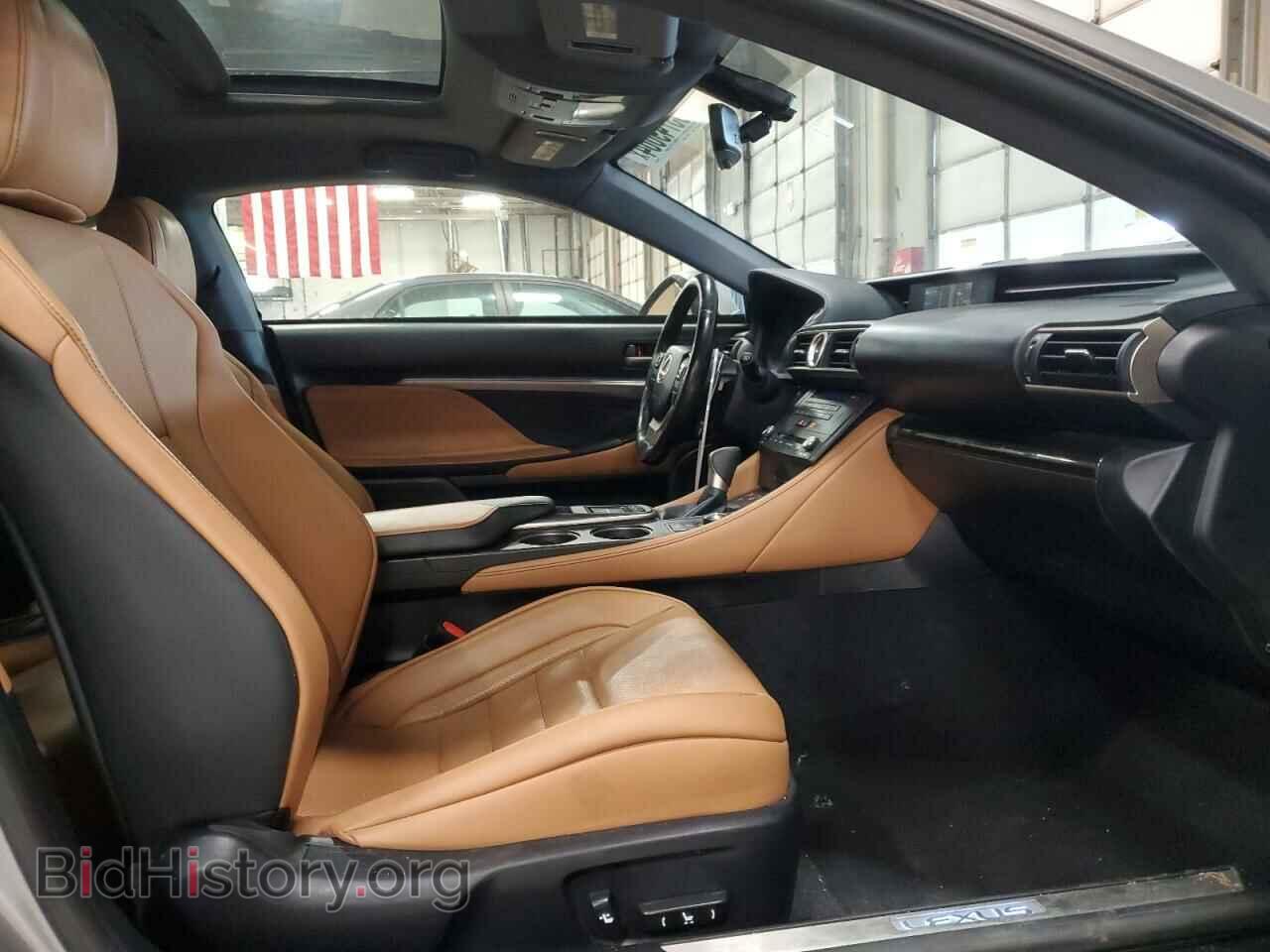 2015 LEXUS RX350 - VIN: JTHSE5BC8F5004144 - Фото 10