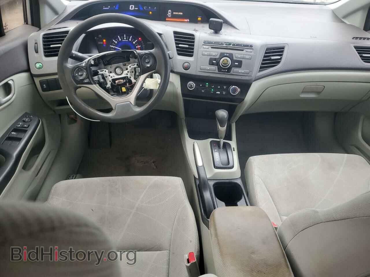 2012 HONDA CIVIC - VIN: 19XFB2F58CE028224 - Фото 8