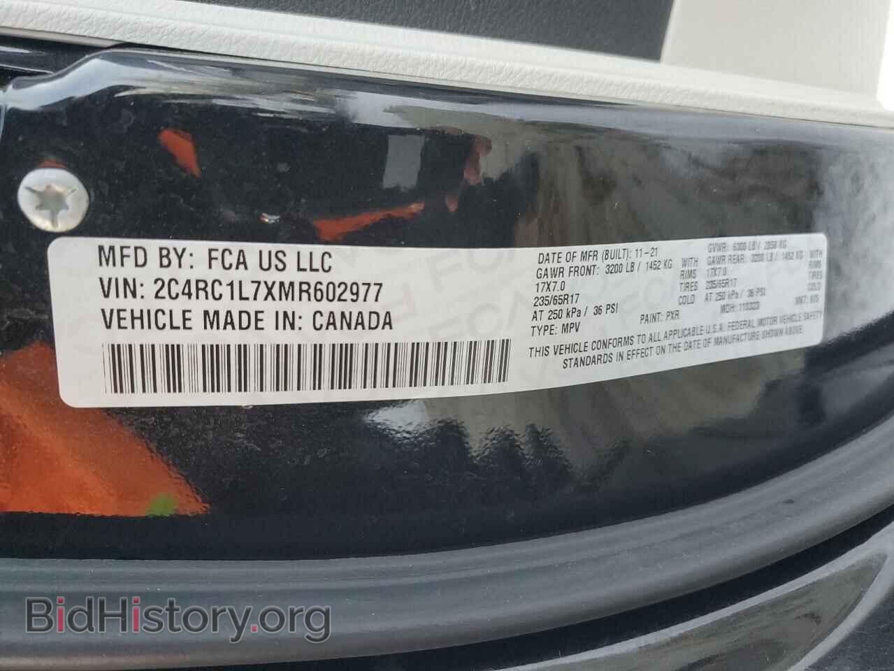 2021 CHRYSLER PACIFICA - VIN: 2C4RC1L7XMR602977 - Фото 13