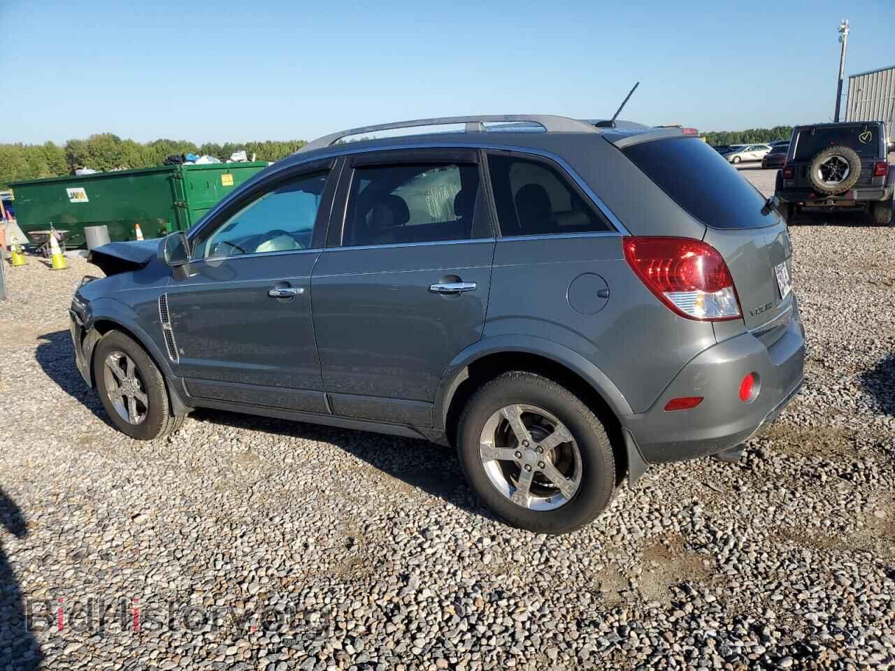 2009 SATURN VUE - VIN: 3GSCL53729S530295 - Фото 2