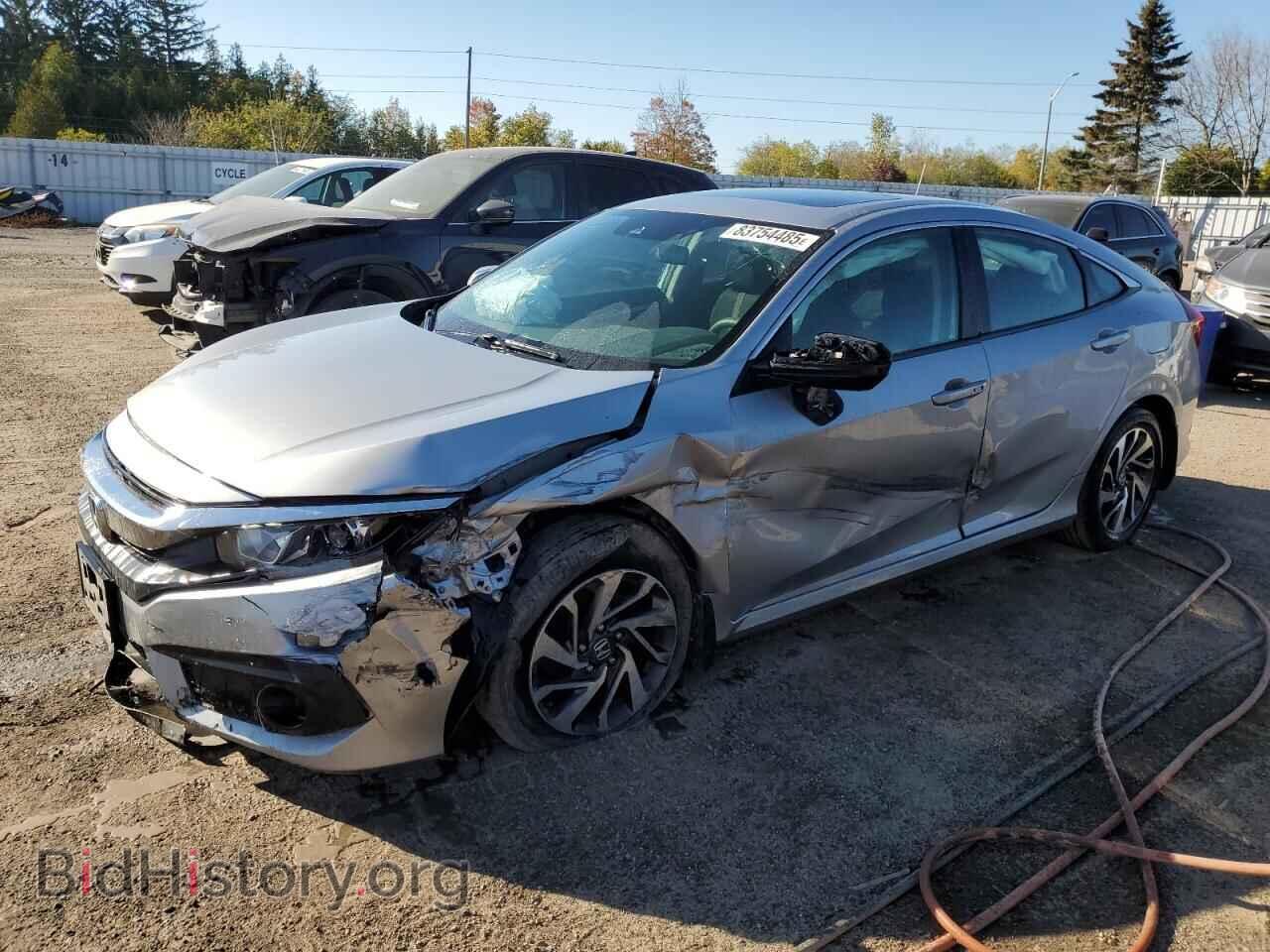 Photo 2HGFC2F89HH005202 - HONDA CIVIC 2017
