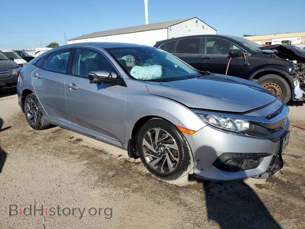 2017 HONDA CIVIC - VIN: 2HGFC2F89HH005202 - Фото 4