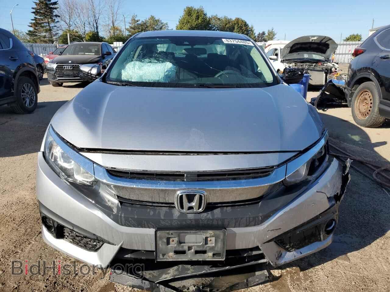 2017 HONDA CIVIC - VIN: 2HGFC2F89HH005202 - Фото 5