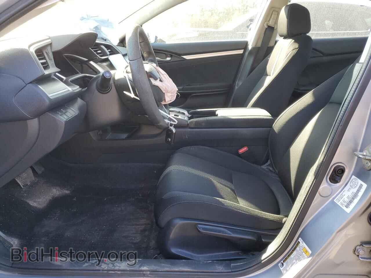 2017 HONDA CIVIC - VIN: 2HGFC2F89HH005202 - Фото 7