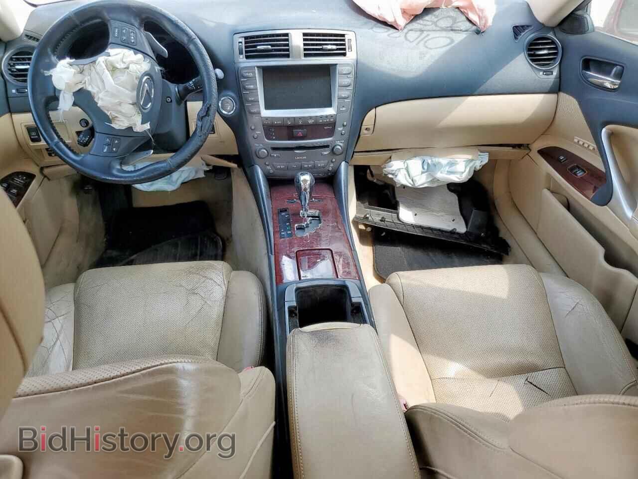 2006 LEXUS IS - VIN: JTHBE262X65005392 - Фото 8