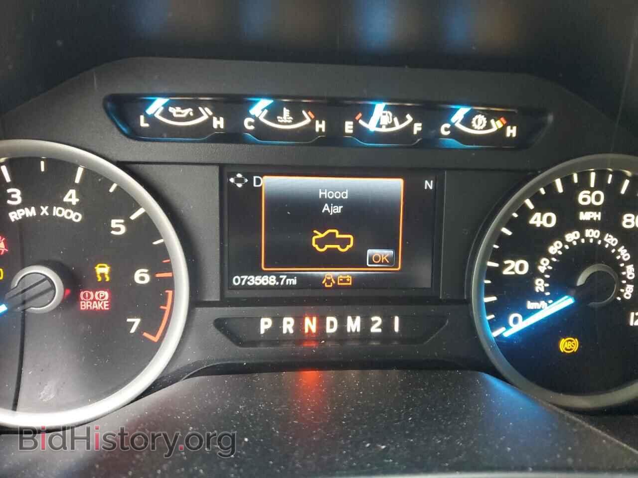 2017 FORD F-150 - VIN: 1FTFX1EF6HFA19671 - Фото 9