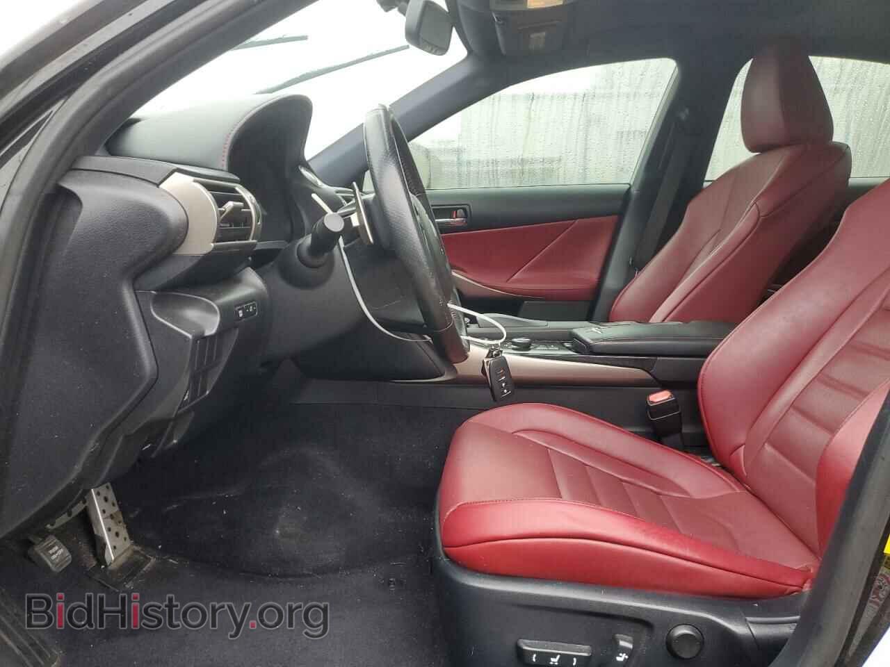 2014 LEXUS IS - VIN: JTHCF1D27E5000471 - Photo 7