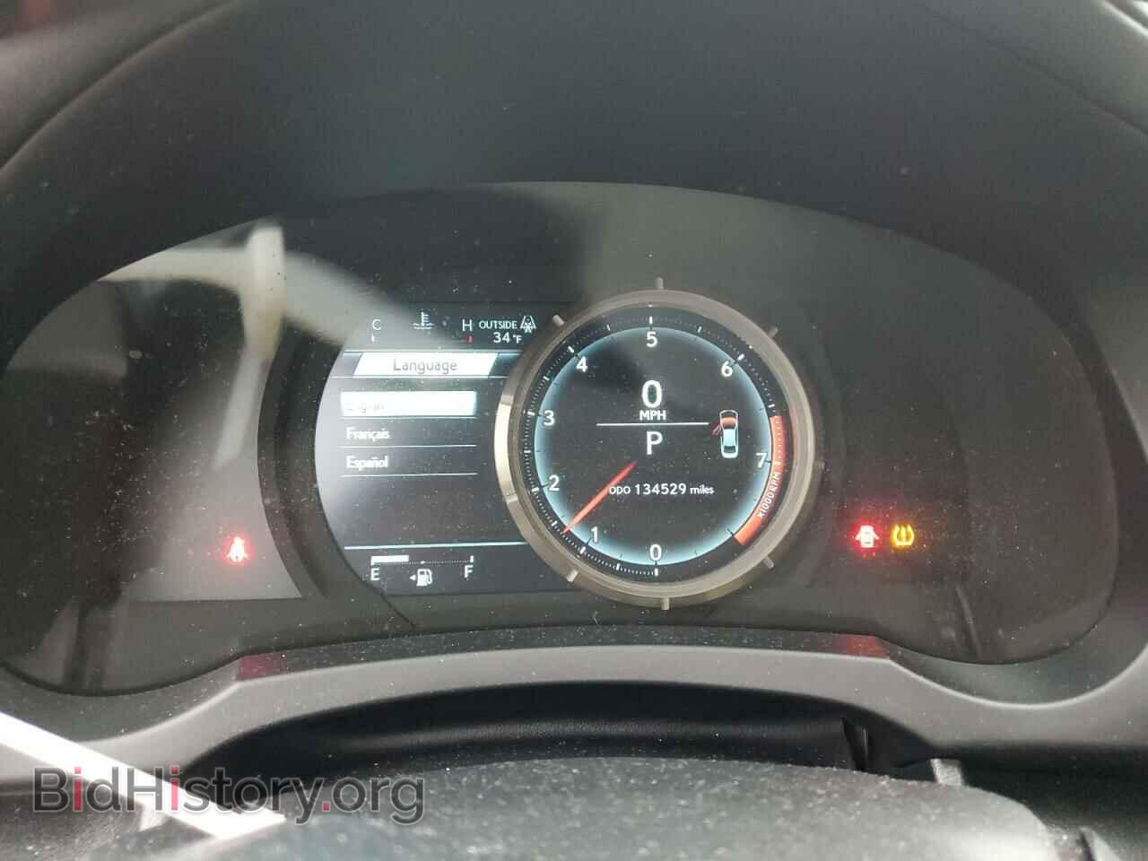 2014 LEXUS IS - VIN: JTHCF1D27E5000471 - Photo 9