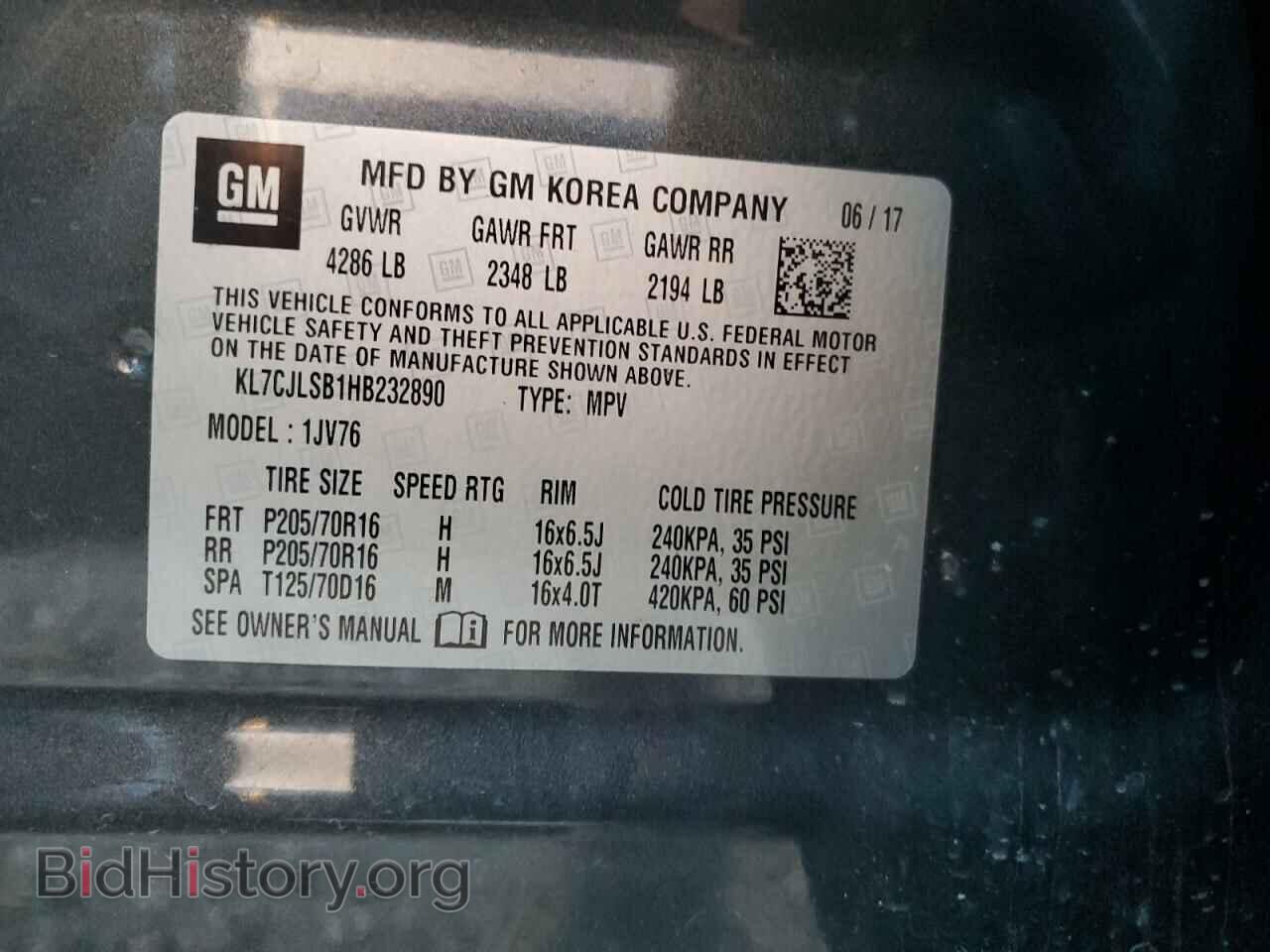 2017 CHEVROLET TRAX - VIN: KL7CJLSB1HB232890 - Фото 12