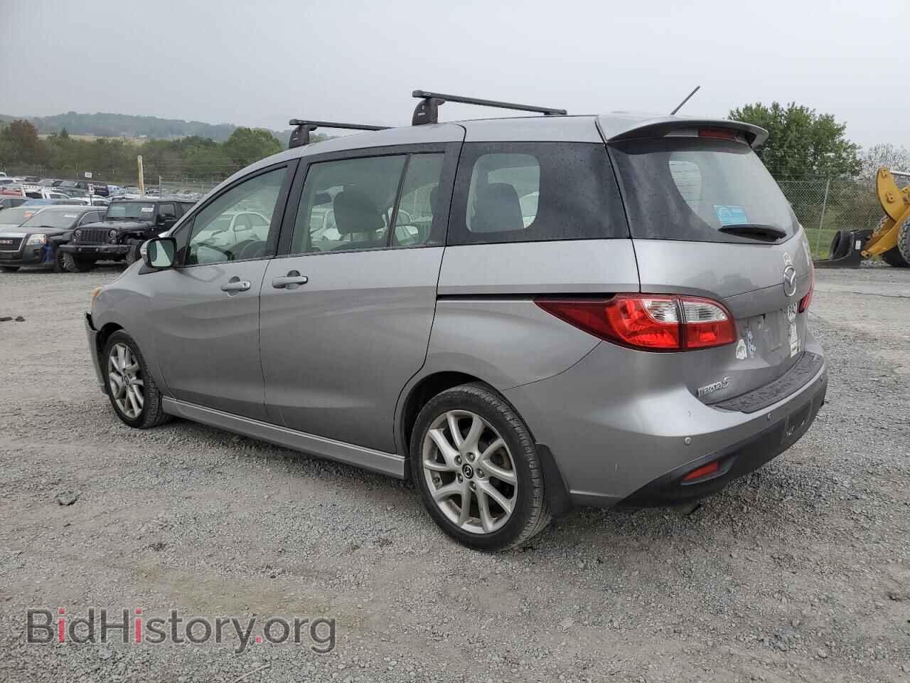 2014 MAZDA 5 - VIN: JM1CW2CL6E0163188 - Фото 2