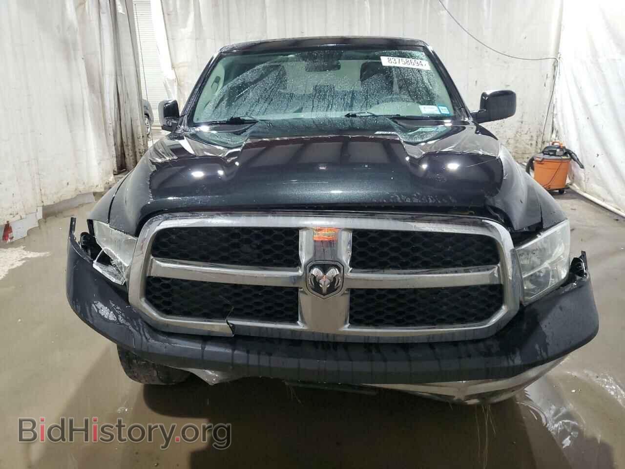 2017 RAM 1500 - VIN: 1C6RR7FT1HS575979 - Photo 5