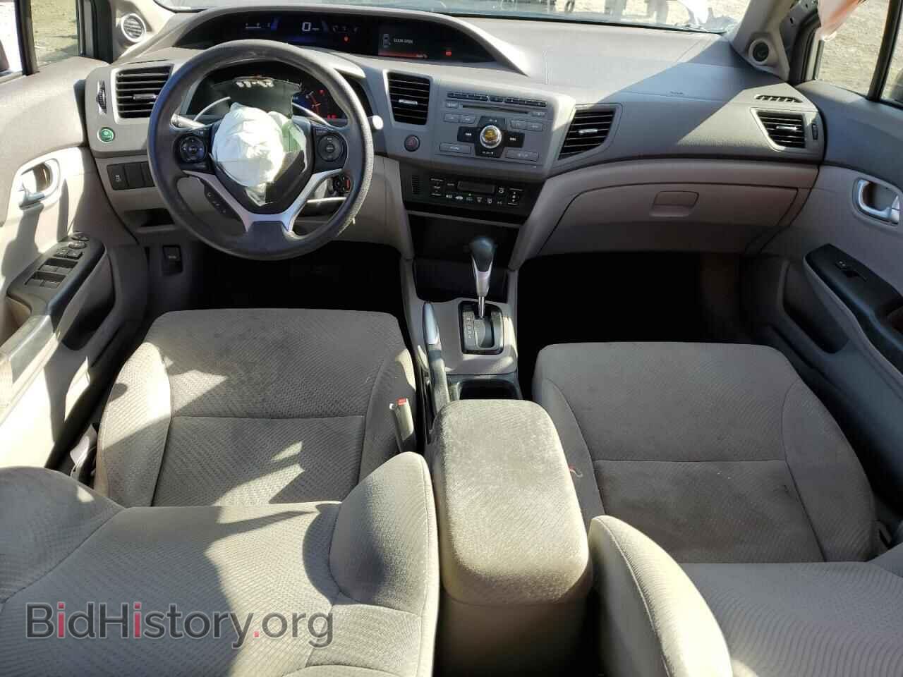2012 HONDA CIVIC - VIN: JHMFB4F26CS010656 - Фото 8
