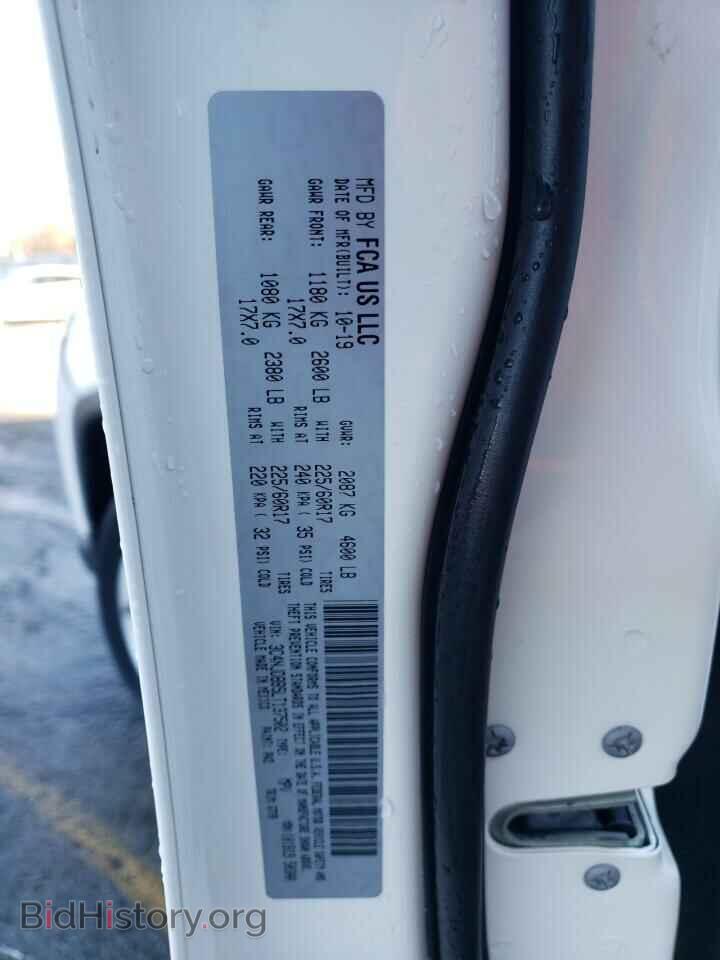 2020 JEEP COMPASS - VIN: 3C4NJDBB5LT137502 - Photo 13