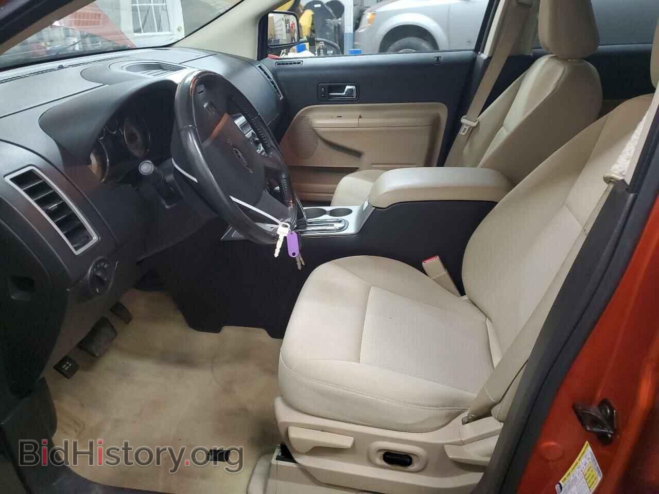 2008 FORD EDGE - VIN: 2FMDK48C88BB17851 - Фото 7