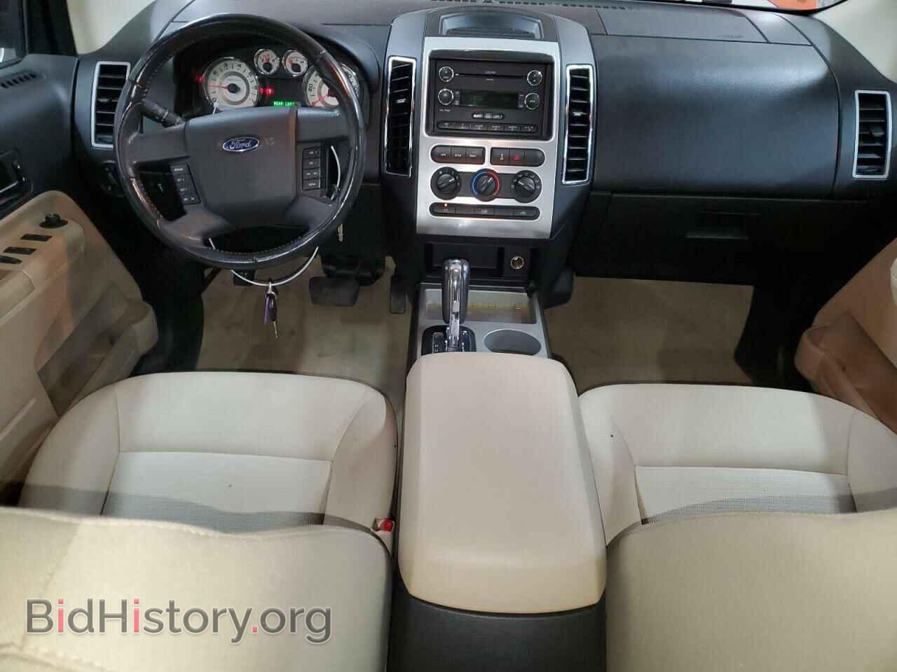 2008 FORD EDGE - VIN: 2FMDK48C88BB17851 - Фото 8