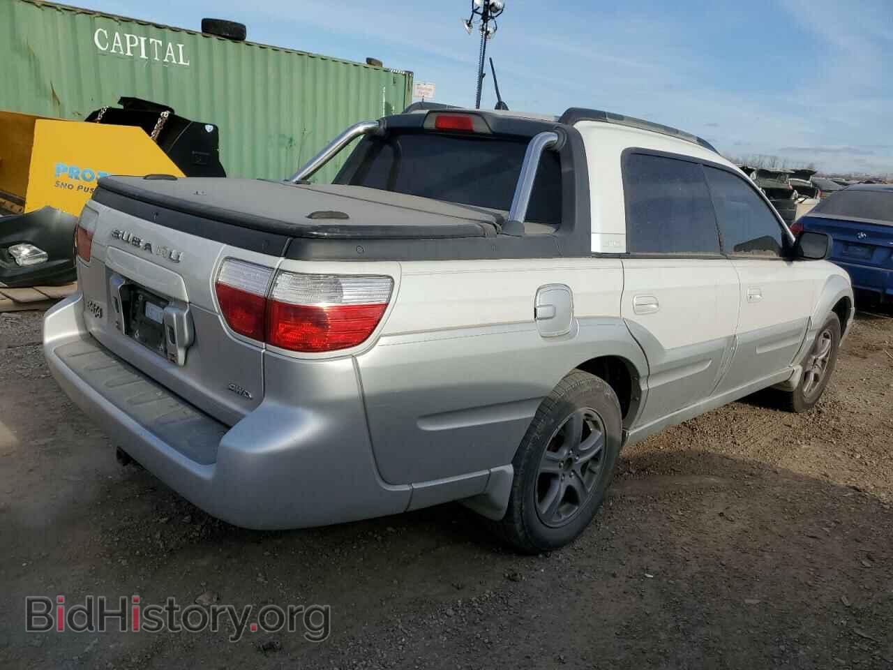 2005 SUBARU BAJA - VIN: 4S4BT63C856100016 - Фото 3
