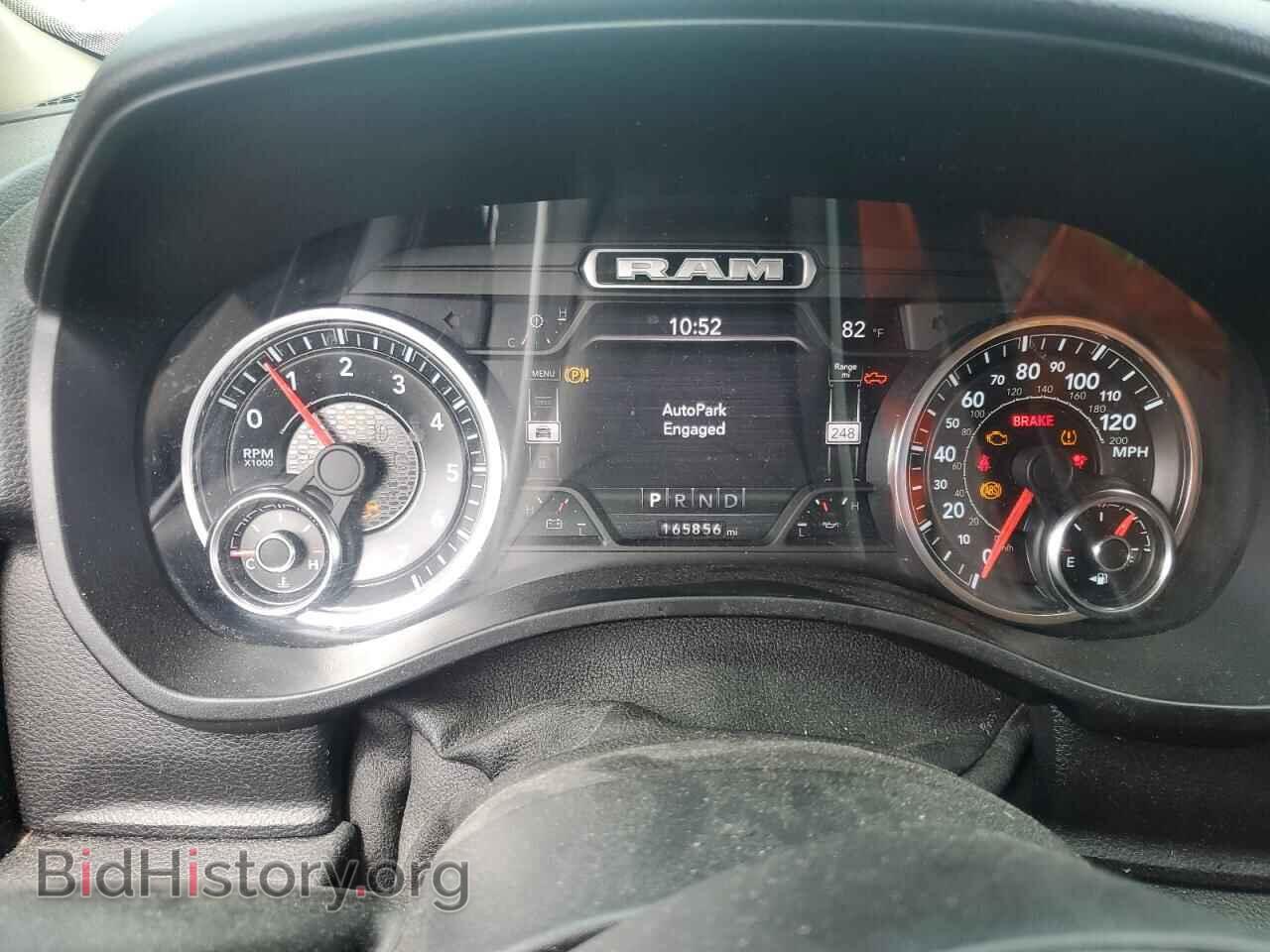 2020 RAM 1500 - VIN: 1C6SRFFT3LN208536 - Фото 9