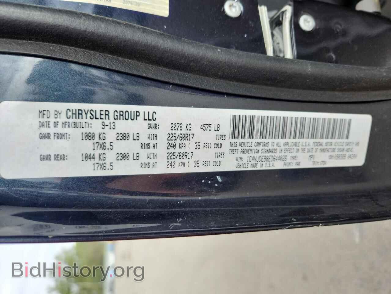 2014 JEEP COMPASS - VIN: 1C4NJDEB8ED644026 - Фото 12