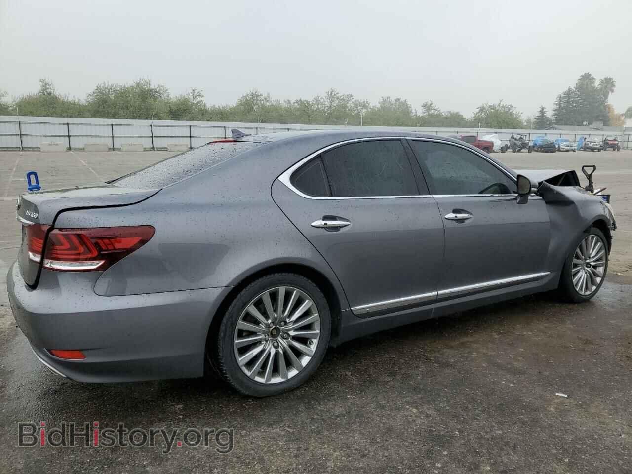 2013 LEXUS LS460 - VIN: JTHBL5EF8D5122901 - Photo 3