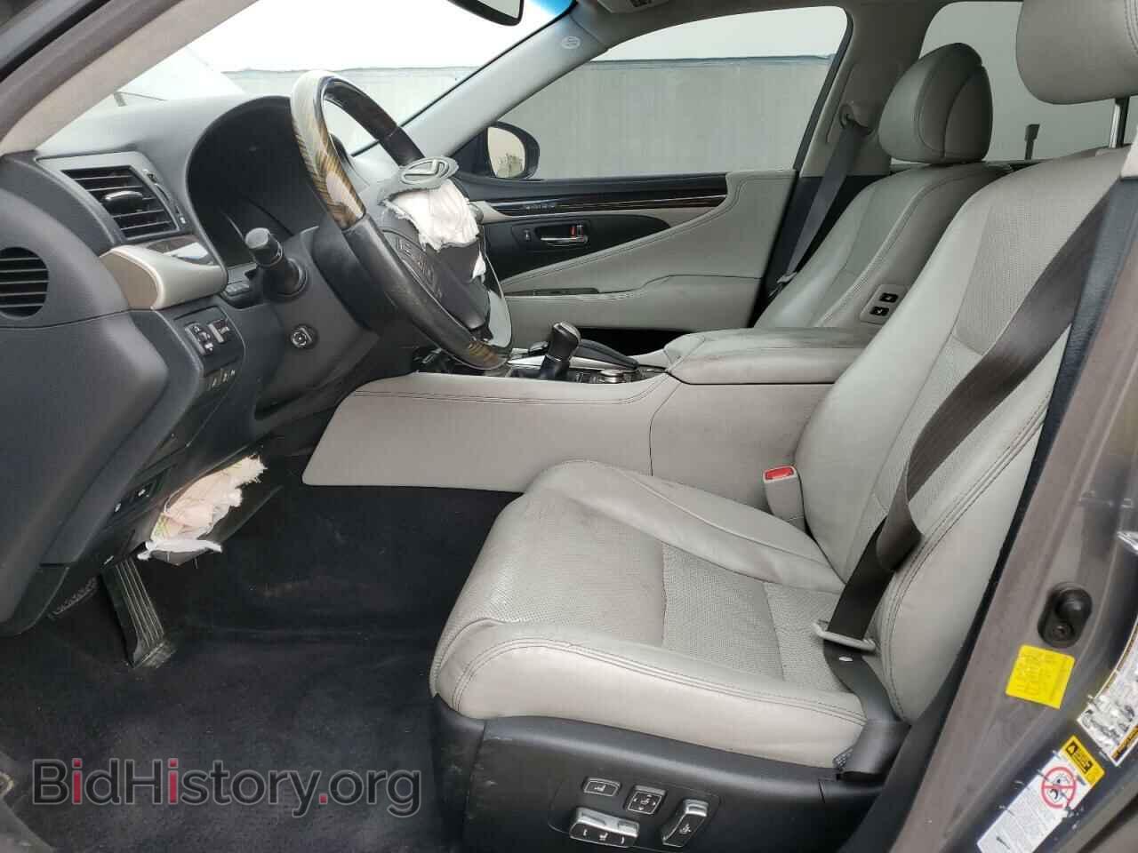 2013 LEXUS LS460 - VIN: JTHBL5EF8D5122901 - Photo 7
