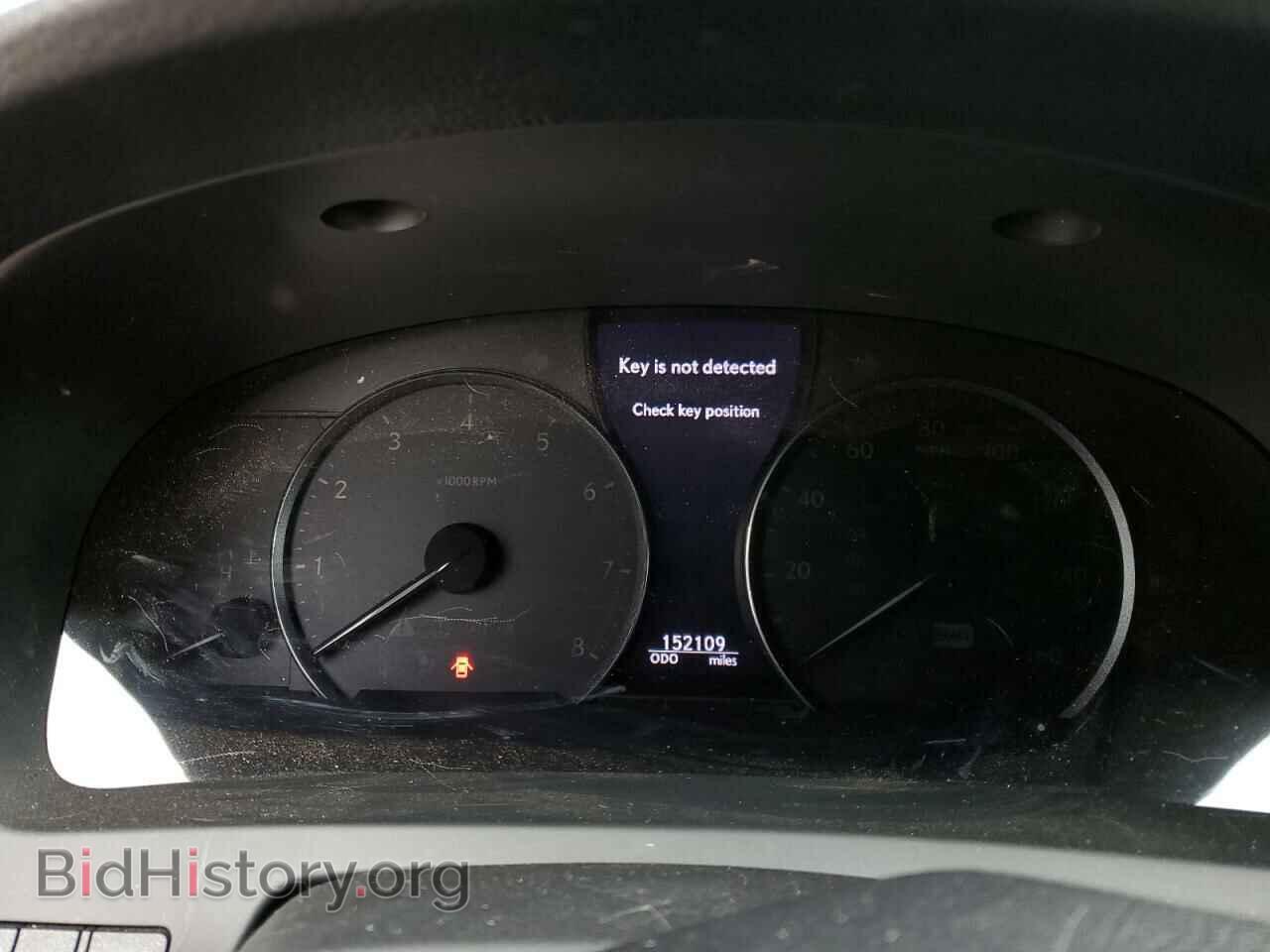 2013 LEXUS LS460 - VIN: JTHBL5EF8D5122901 - Photo 9