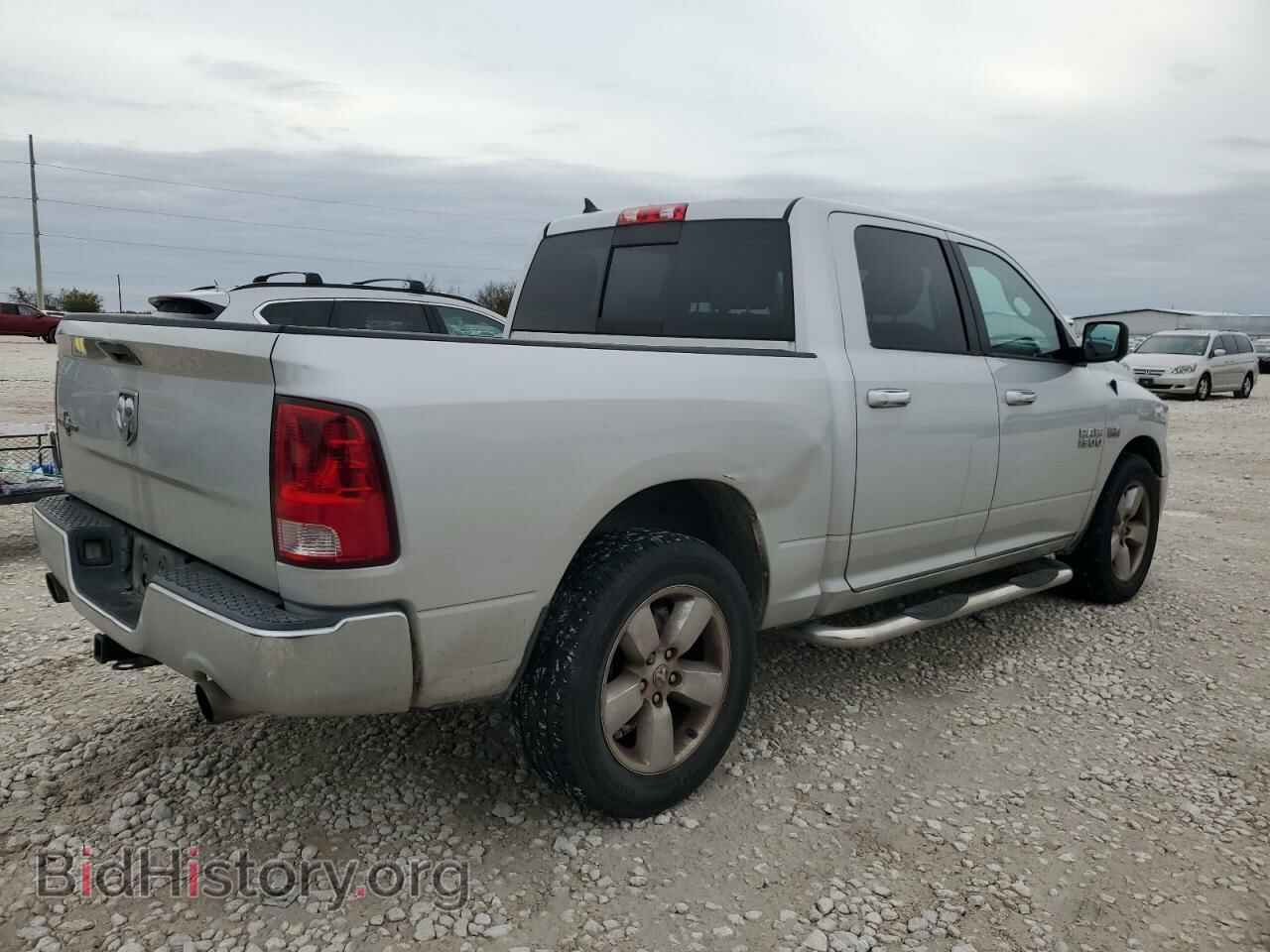 2014 RAM 1500 - VIN: 1C6RR6LT2ES154475 - Фото 3