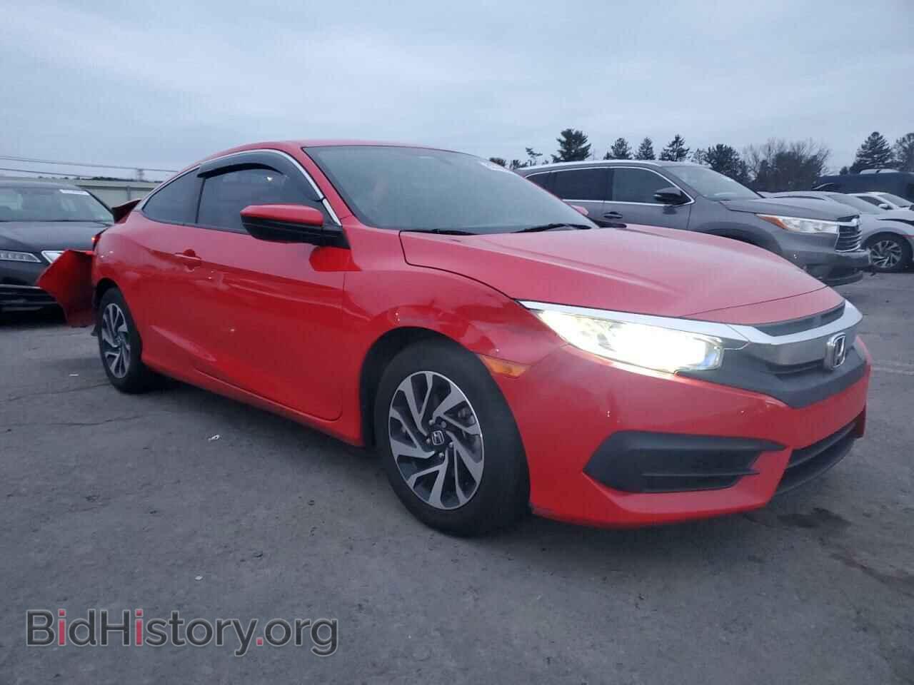 2016 HONDA CIVIC - VIN: 2HGFC4B50GH311713 - Фото 4