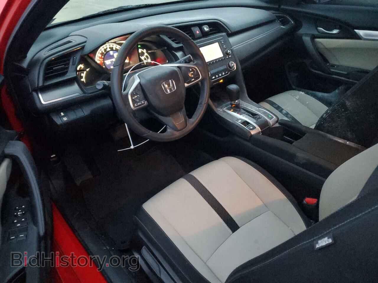 2016 HONDA CIVIC - VIN: 2HGFC4B50GH311713 - Фото 8