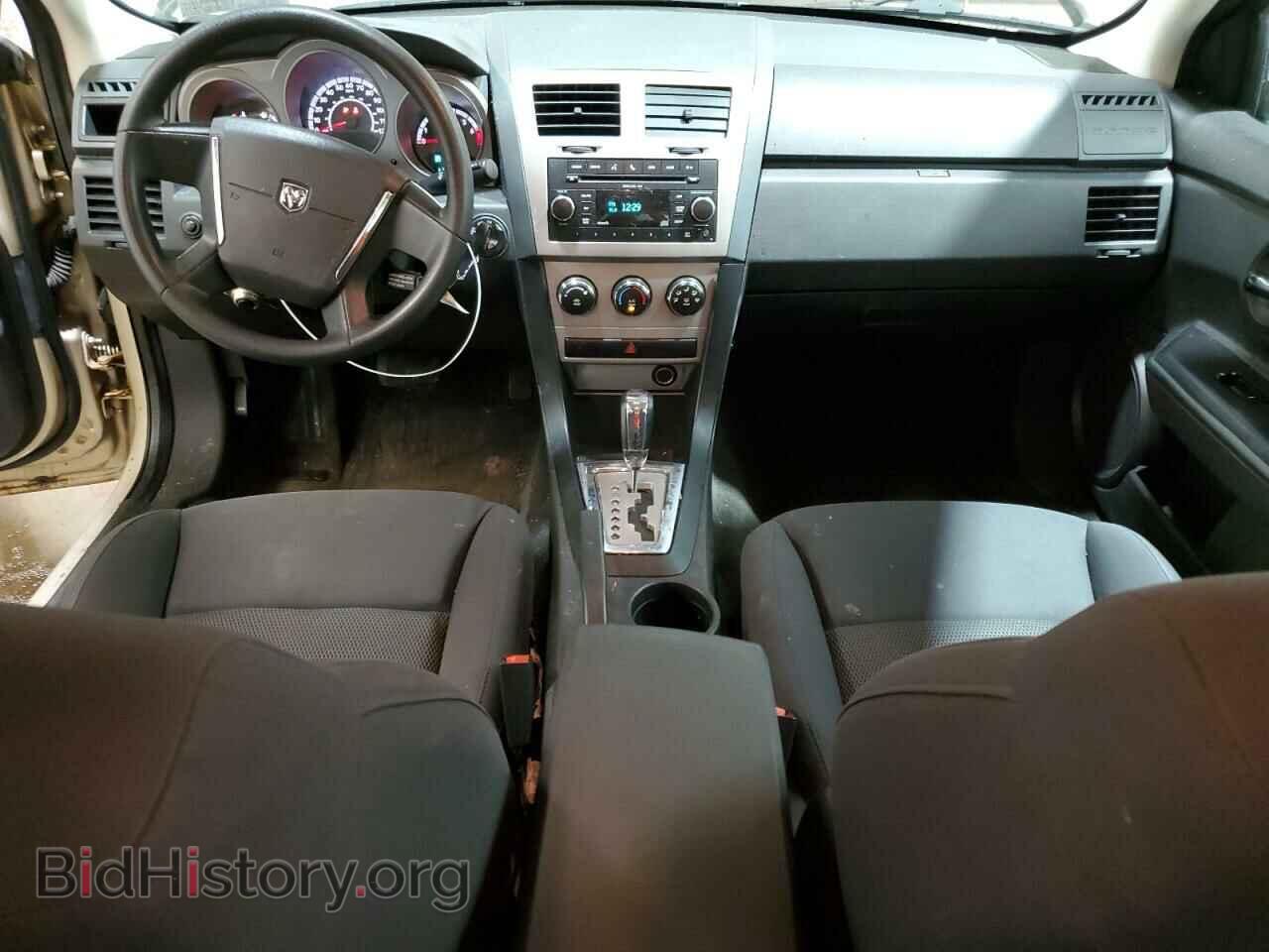 2010 DODGE AVENGER - VIN: 1B3CC4FB8AN125340 - Фото 8