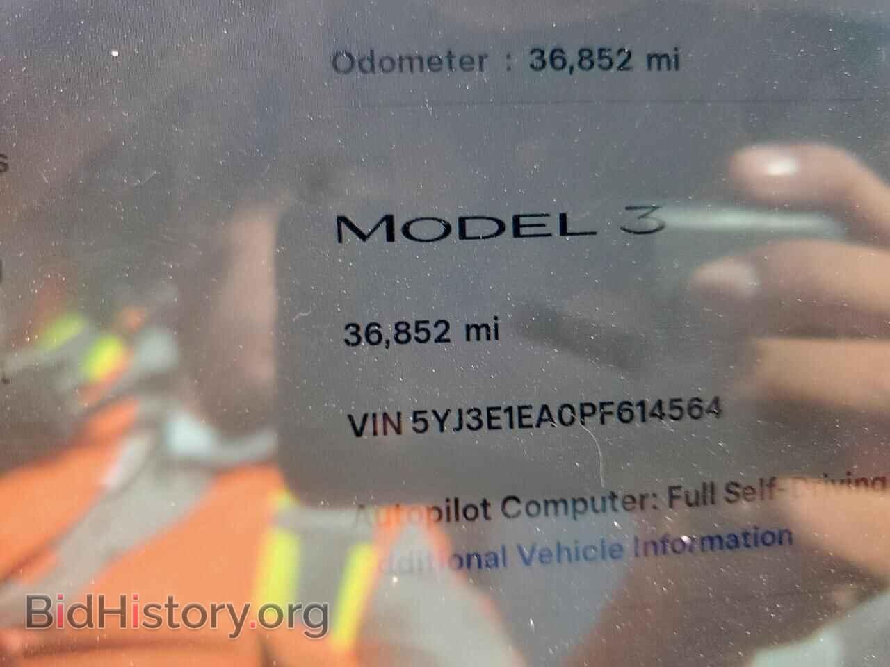 2023 TESLA MODEL 3 - VIN: 5YJ3E1EA0PF614564 - Photo 9