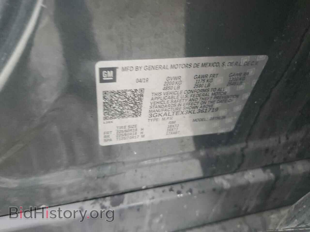 2019 GMC TERRAIN - VIN: 3GKALTEX3KL361719 - Фото 13