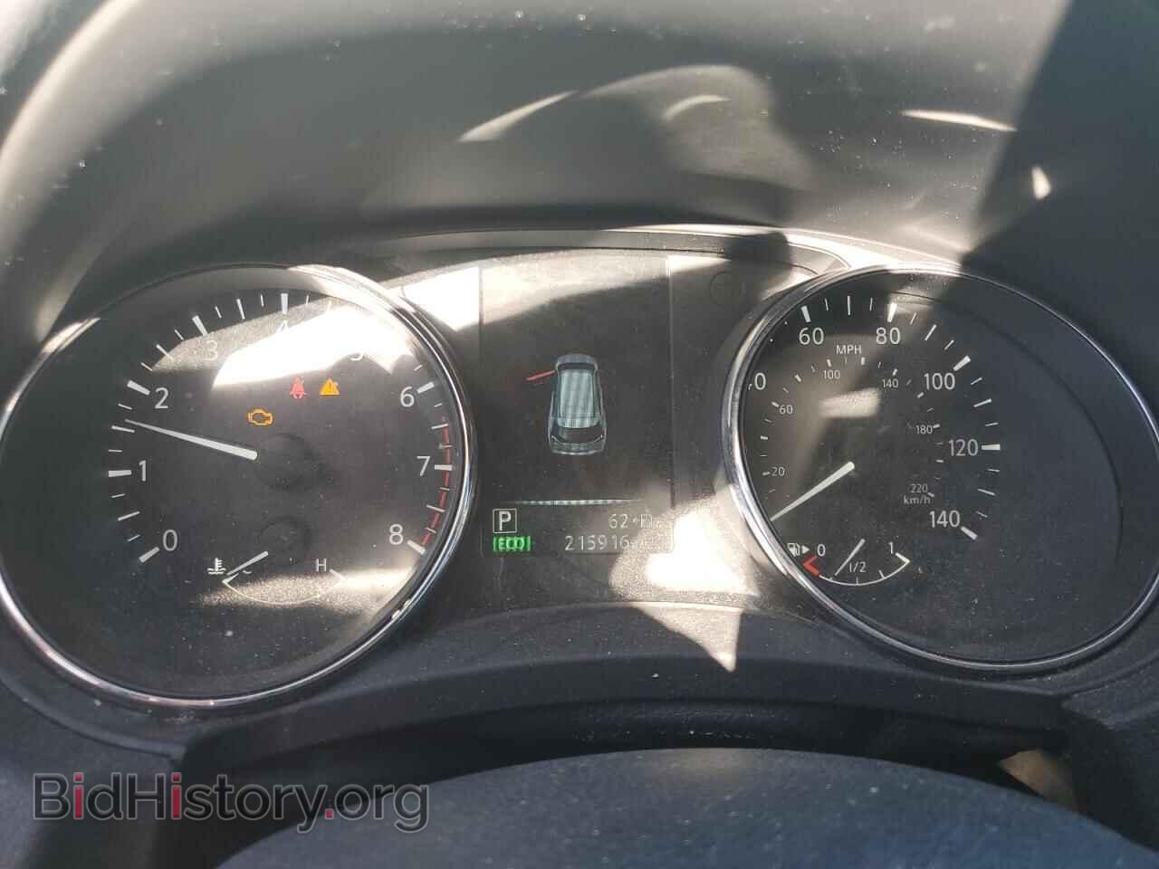 2017 NISSAN ROGUE - VIN: 5N1AT2MV3HC812136 - Фото 9