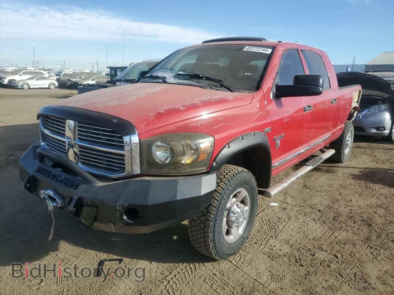 Photo 3D7KS19D48G135431 - DODGE All Models 2008