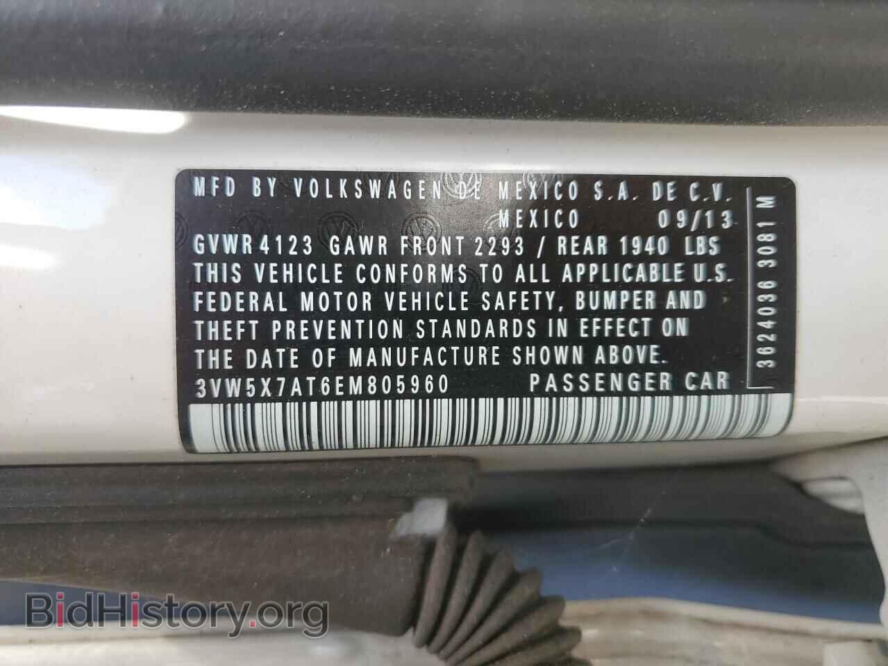2014 VOLKSWAGEN BEETLE - VIN: 3VW5X7AT6EM805960 - Фото 12