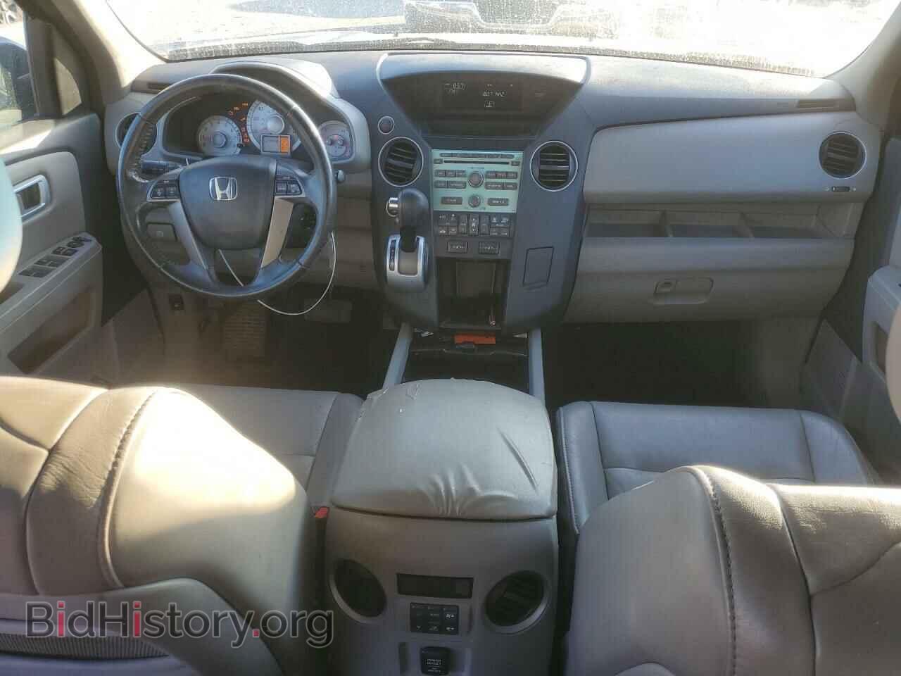 2011 HONDA PILOT - VIN: 5FNYF4H50BB035134 - Фото 8