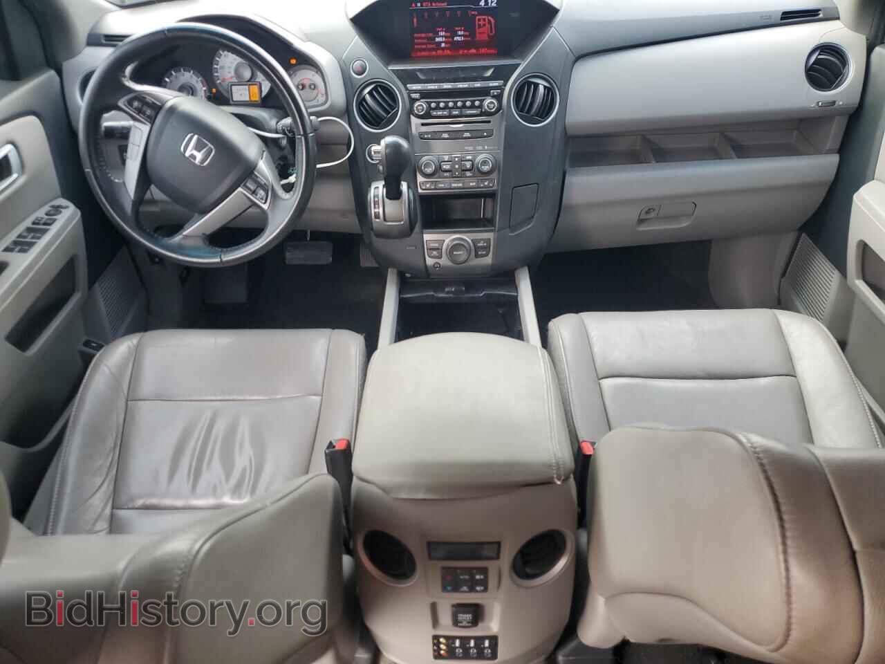 2013 HONDA PILOT - VIN: 5FNYF4H66DB043847 - Фото 8