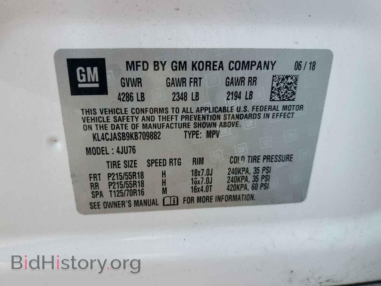 2019 BUICK ENCORE - VIN: KL4CJASB9KB709882 - Photo 13
