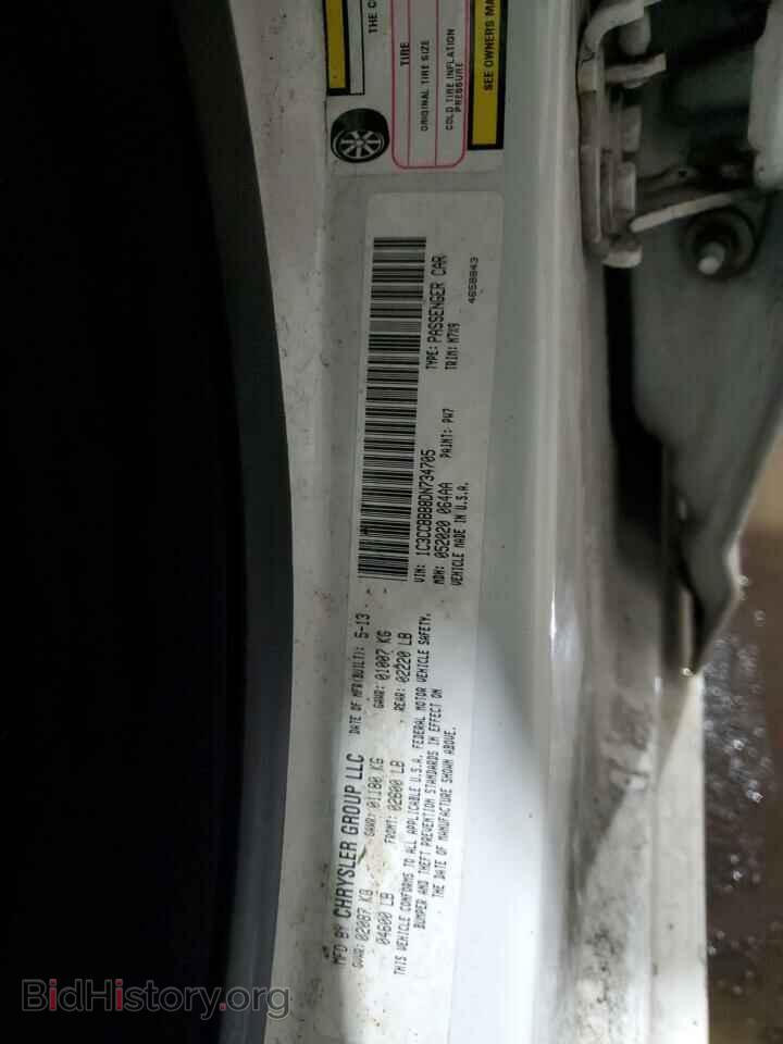 2013 CHRYSLER 200 - VIN: 1C3CCBBB8DN734705 - Фото 12