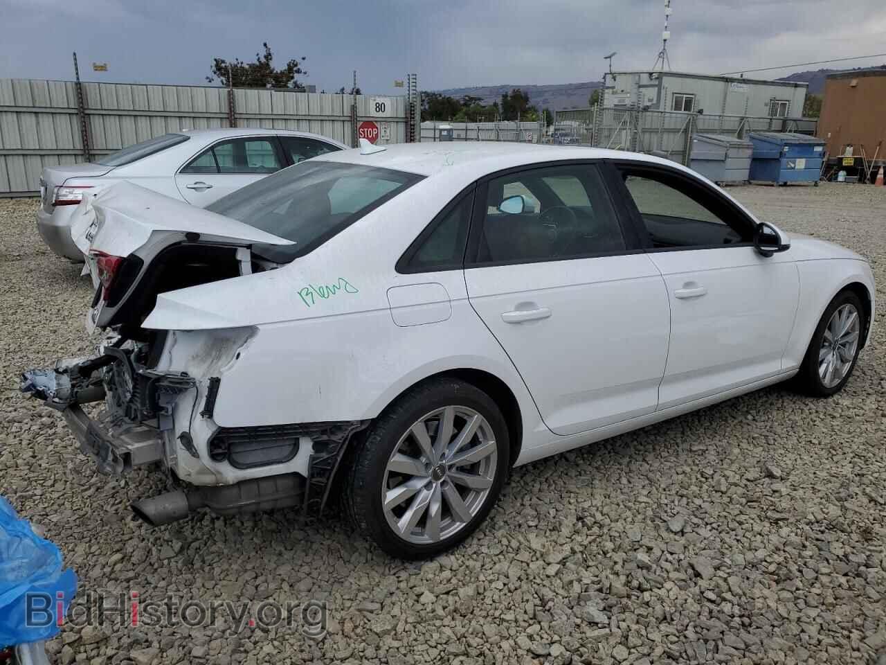 2017 AUDI A4 - VIN: WAUANAF49HN058044 - Фото 3