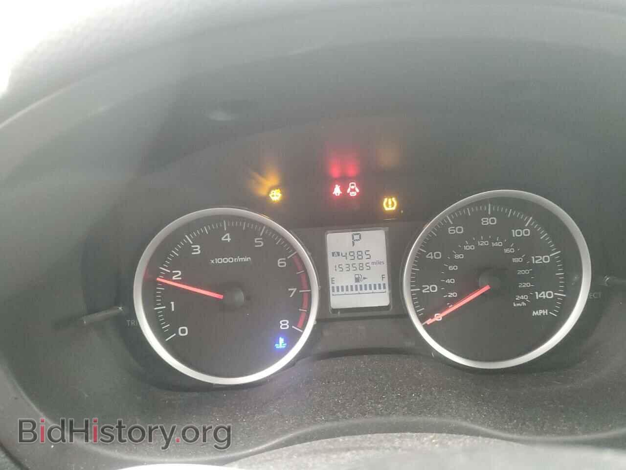2015 SUBARU FORESTER - VIN: JF2SJADC5FH530041 - Фото 9