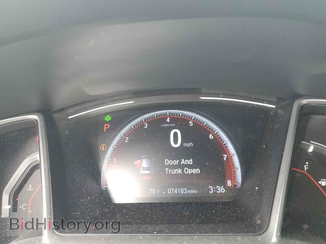 2019 HONDA CIVIC - VIN: 2HGFC4B84KH306095 - Фото 9
