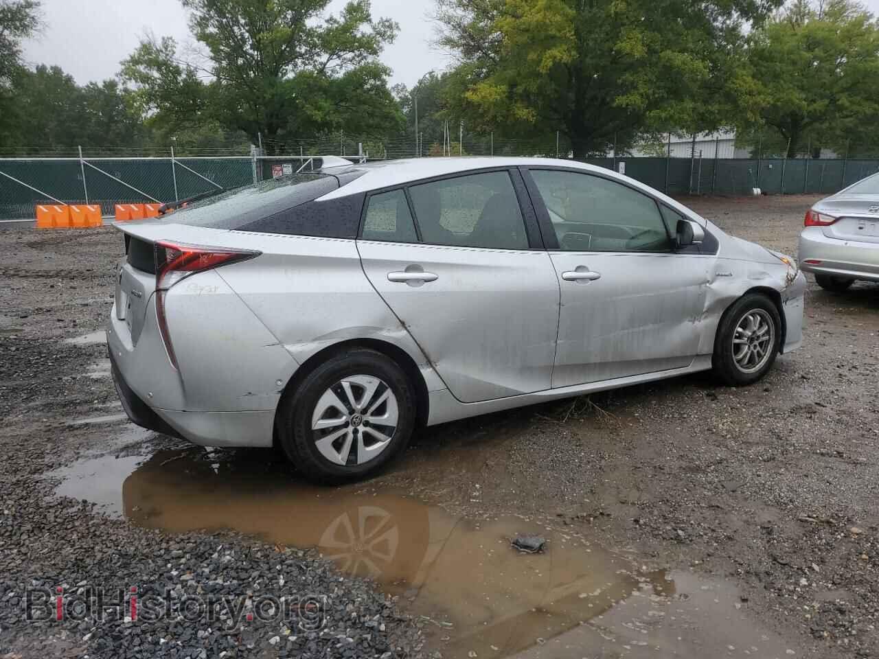 2017 TOYOTA PRIUS - VIN: JTDKBRFU8H3579105 - Фото 3